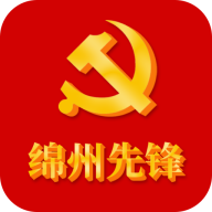 科技城先锋(党建学习平台)官方版v4.4.3