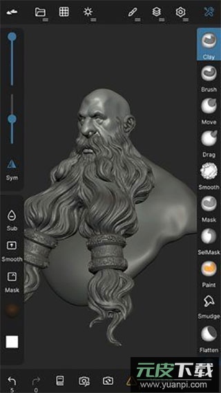 nomad sculpt截图1