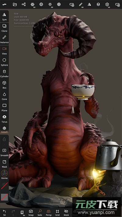 nomad3d建模app截图2