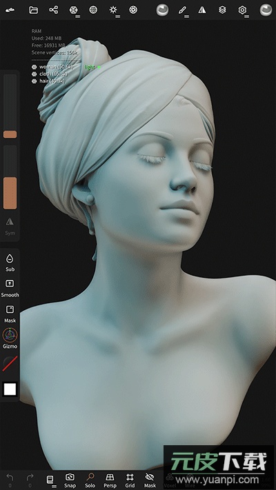 nomad3d建模app截图3