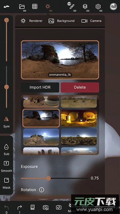 nomad手机版中文版截图5