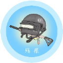 殇痕画质助手120帧免费版下载v9.8.6
