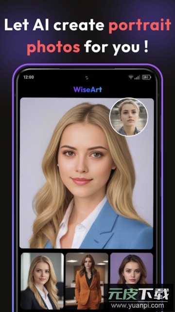 wiseart软件官方版截图5