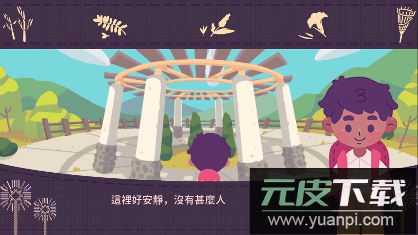 夜祭与曙光最新手机版截图2