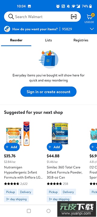 Walmart沃尔玛官方版app截图1
