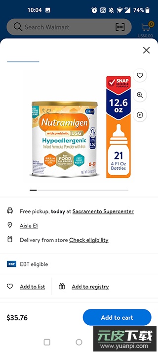 Walmart沃尔玛官方版app截图4