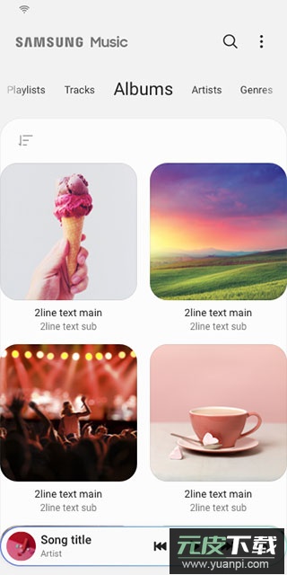 三星音乐app官方版(samsung music)截图2