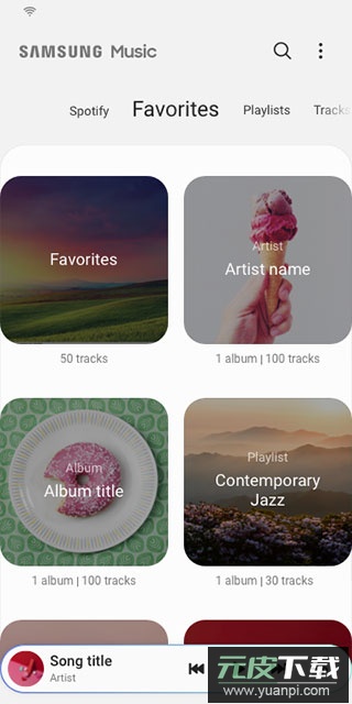 三星音乐app官方版(samsung music)截图4