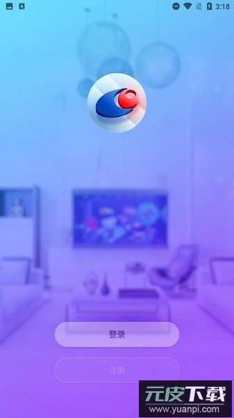 日生水族app截图2