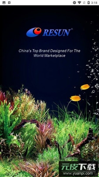 日生水族app截图3