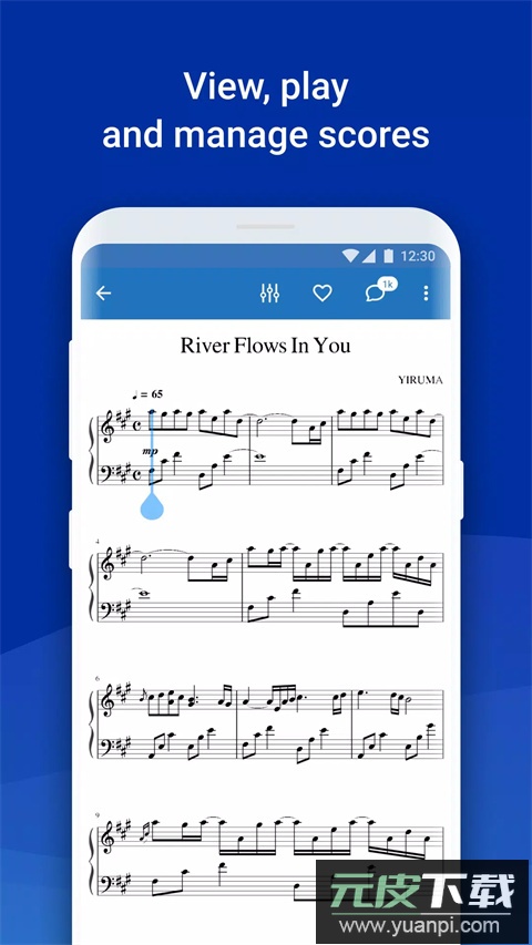 musescore官方版截图2