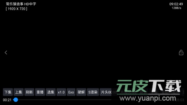 小叮铛BOX电视版截图1