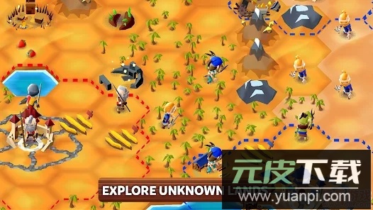 史诗文明无限货币截图1