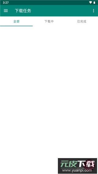 bitcomet app截图5