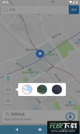摩尼定位app最新版截图3