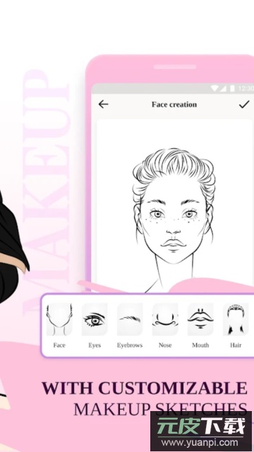 MakeUp Artist中文版截图2
