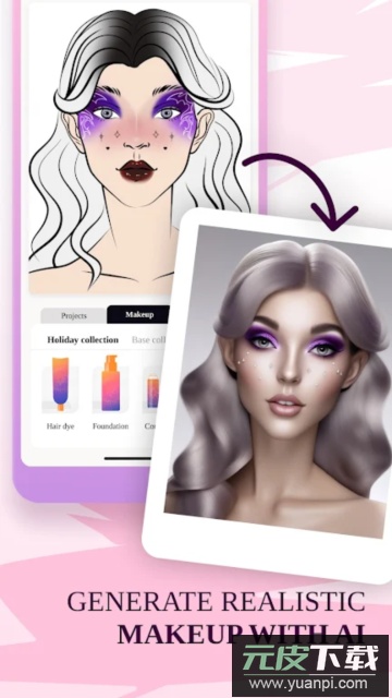 MakeUp Artist中文版截图3