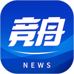 竞舟客户端v2.23.820
