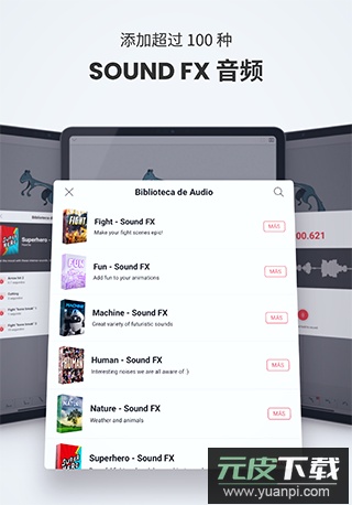 flipaclip动画制作app官方版截图3