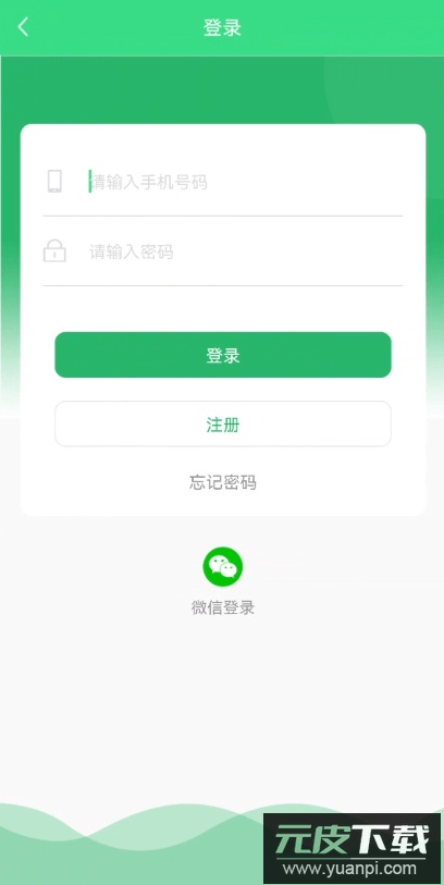 人人小说2022最新免费版截图4