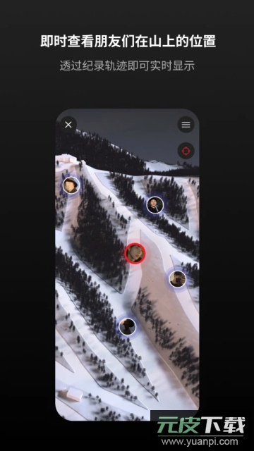 滚兽Rolling Beast官方版截图1