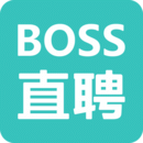 boss直聘安卓版v11.040