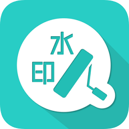 快捷去水印app安卓版v1.0.1
