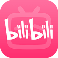 海外b站(bilibili)2024最新版v3.18.2