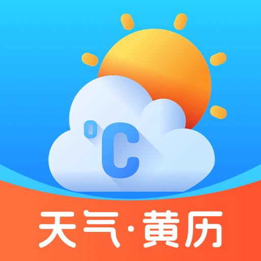 天气预报家官方正版下载v1.4.0