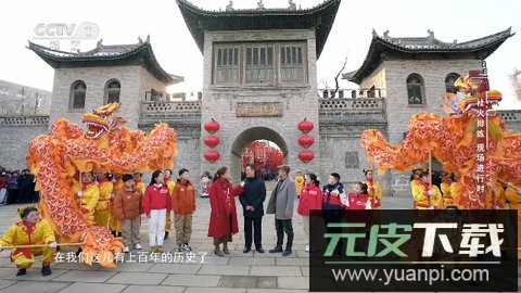 我的电视tv最新版截图2