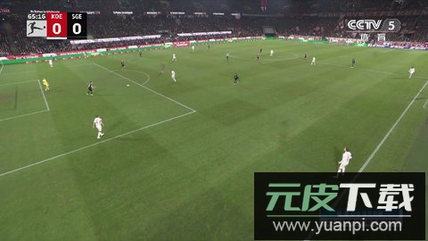 我的电视tv最新版截图4