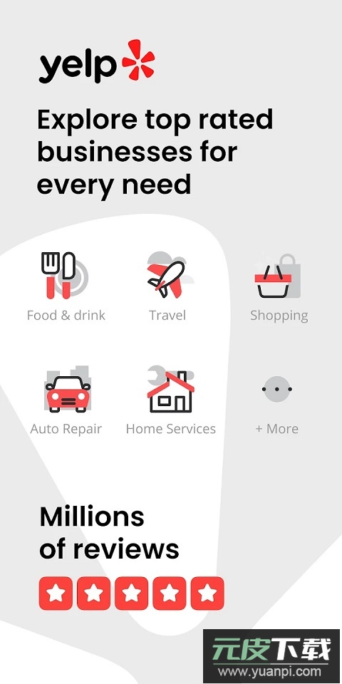 Yelp安卓版截图1