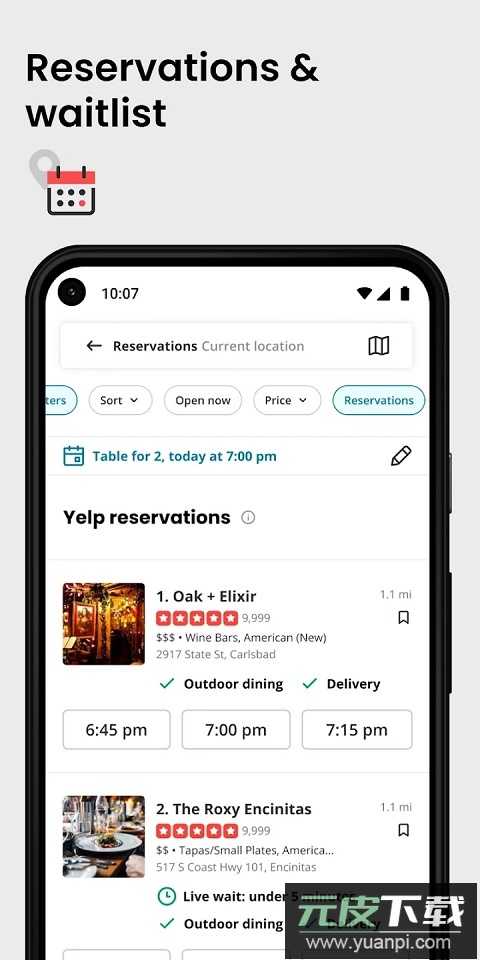 Yelp安卓版截图2
