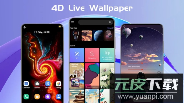 X Live Wallpaper官方版截图3