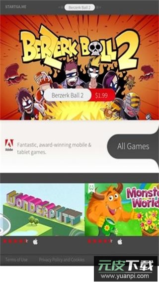 adobe air安卓最新版截图2