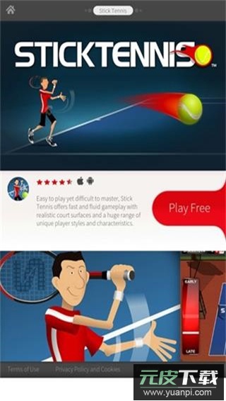 adobe air安卓最新版截图3