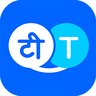 Hi Translate实时翻译app安卓版v3.0.3.0