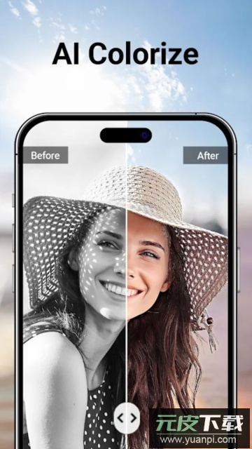 玩美AI修复app最新版本截图4