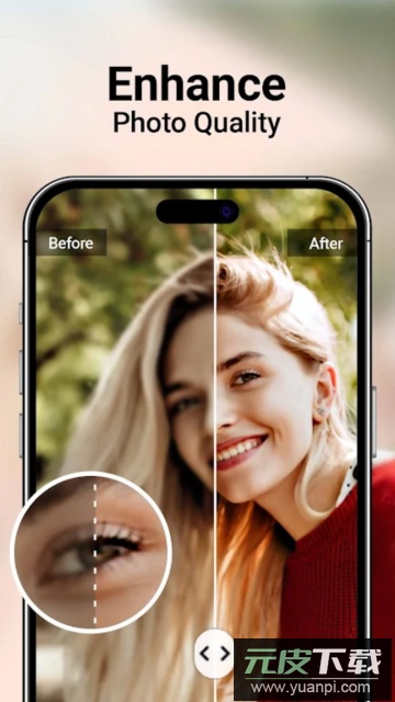 玩美AI修复app最新版本截图5
