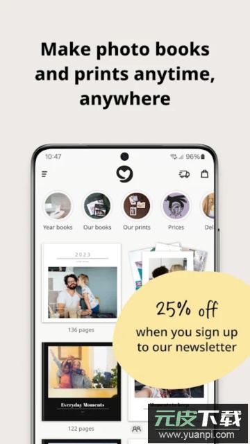 once upon免费版截图3