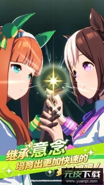 闪耀优俊少女最新版2025截图4
