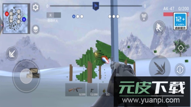 战地模拟器风云官方版截图1