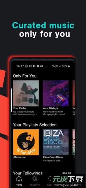 musicworx音乐安卓版截图2