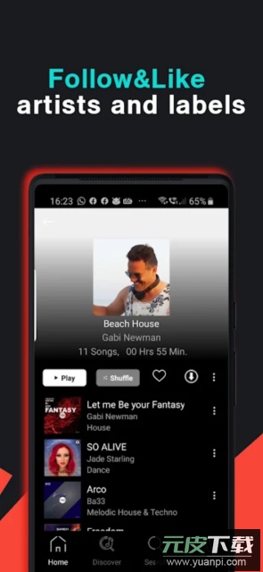 musicworx音乐安卓版截图3