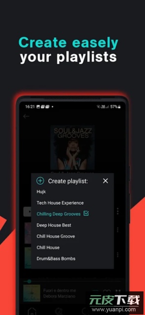 musicworx音乐安卓版截图4