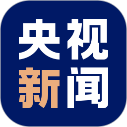 央视新闻官方客户端下载v10.11.0