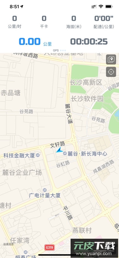 多锐app最新版下载截图3