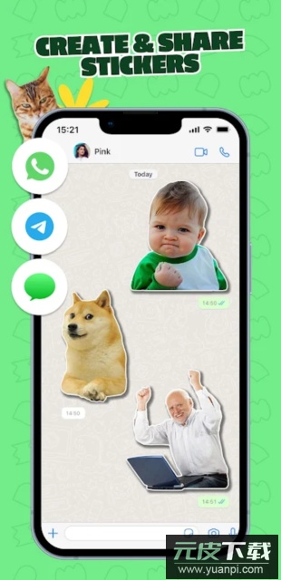 Whatsticker官方版截图1