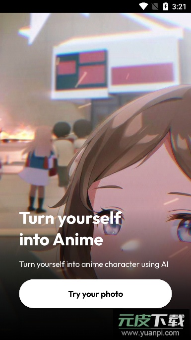AI动漫滤镜(Anime Filter)app下载手机版截图1