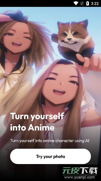 AI动漫滤镜(Anime Filter)app下载手机版截图3